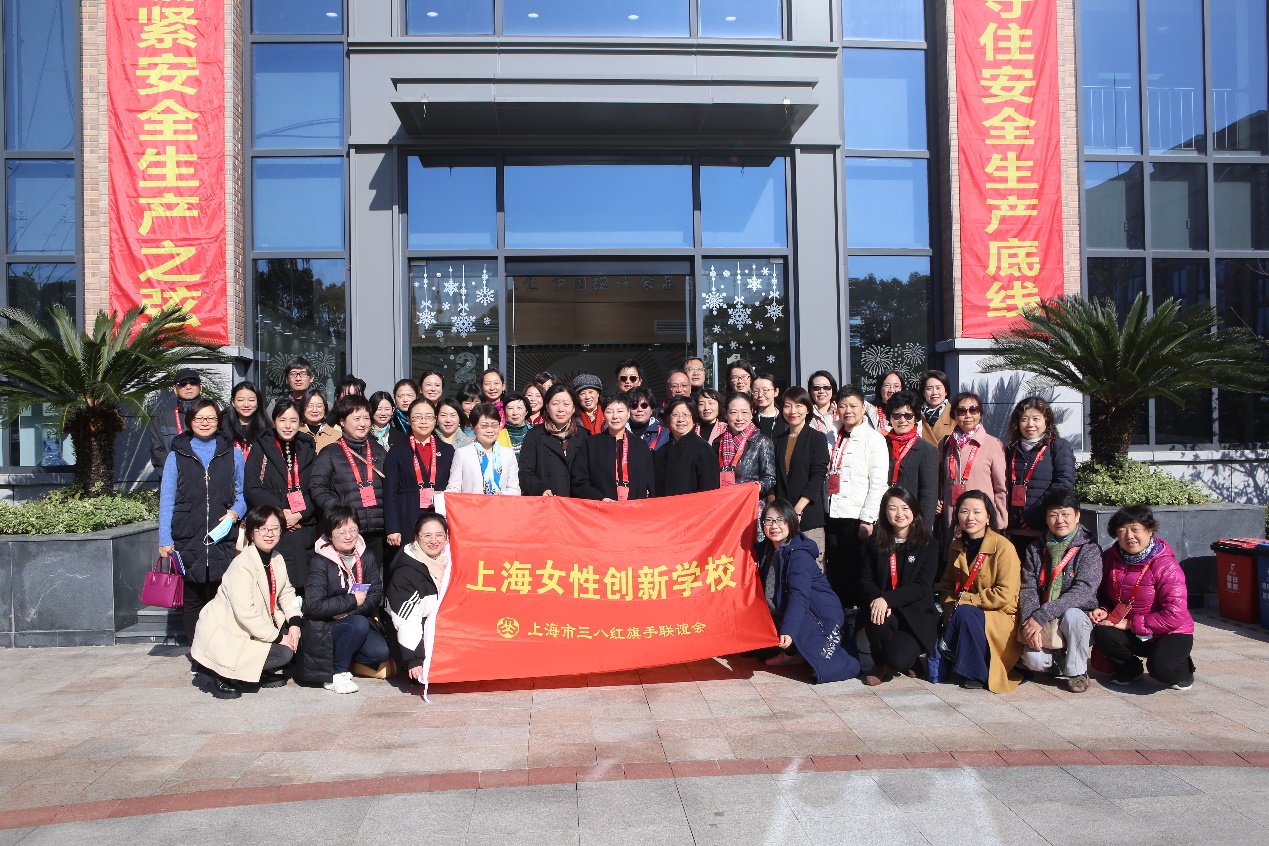 E:AG视讯乳业党委工作部\1 党建工作1124 女性创新学校走进益民现场照片\IMG_1492.JPG