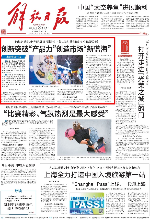 E:\WeChat Files\dongqiaochen\FileStorage\Temp\3ac59b011fd64541f7cbc171aae798b.jpg