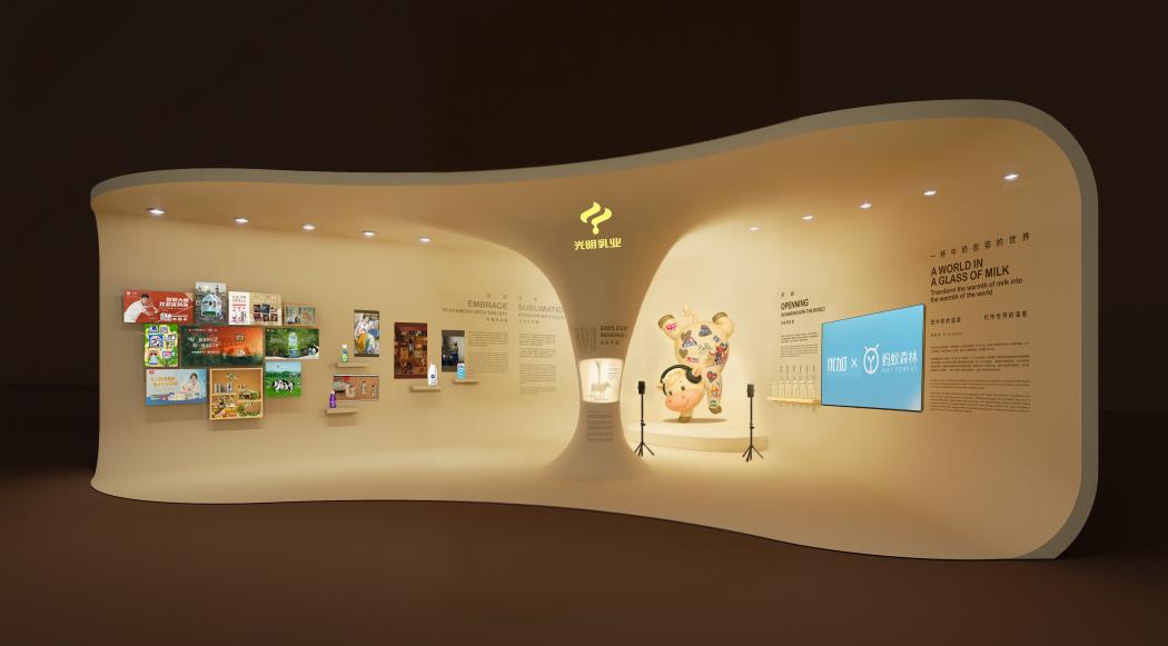 AG视讯展厅效果图更新1