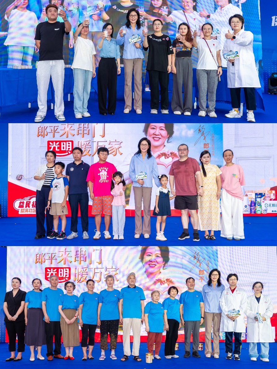 E:\WeChat Files\dongqiaochen\FileStorage\Temp\fecb7155e5653ccd6e0afcb38aafd3b.jpg